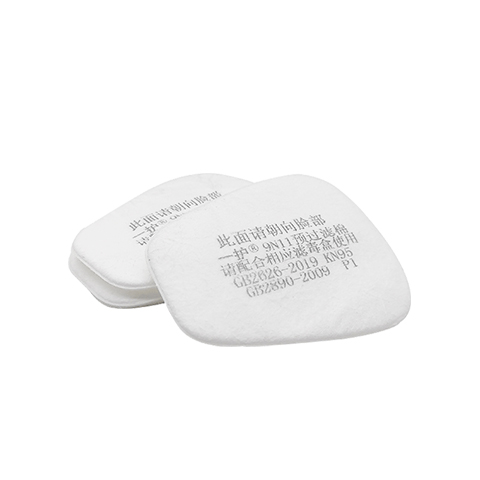 滤棉 面具9N11 +双盒滤毒